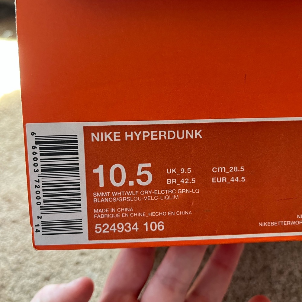 Nike Hyperdunks - image 7